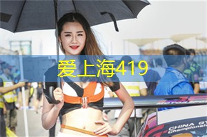 拥抱健康生活的新潮流，上海顶级会所让你远离城市喧嚣！