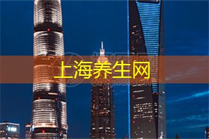 激发潜能的场所:揭示上海会所带给您的全方位改变! 激发潜能的场所:揭示上海会所带给您的全方位改变!