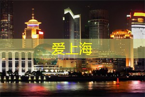 不曾忘记 不曾忘记