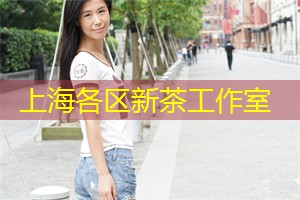 走进上海的虚拟现实体验馆 走进上海的虚拟现实体验馆